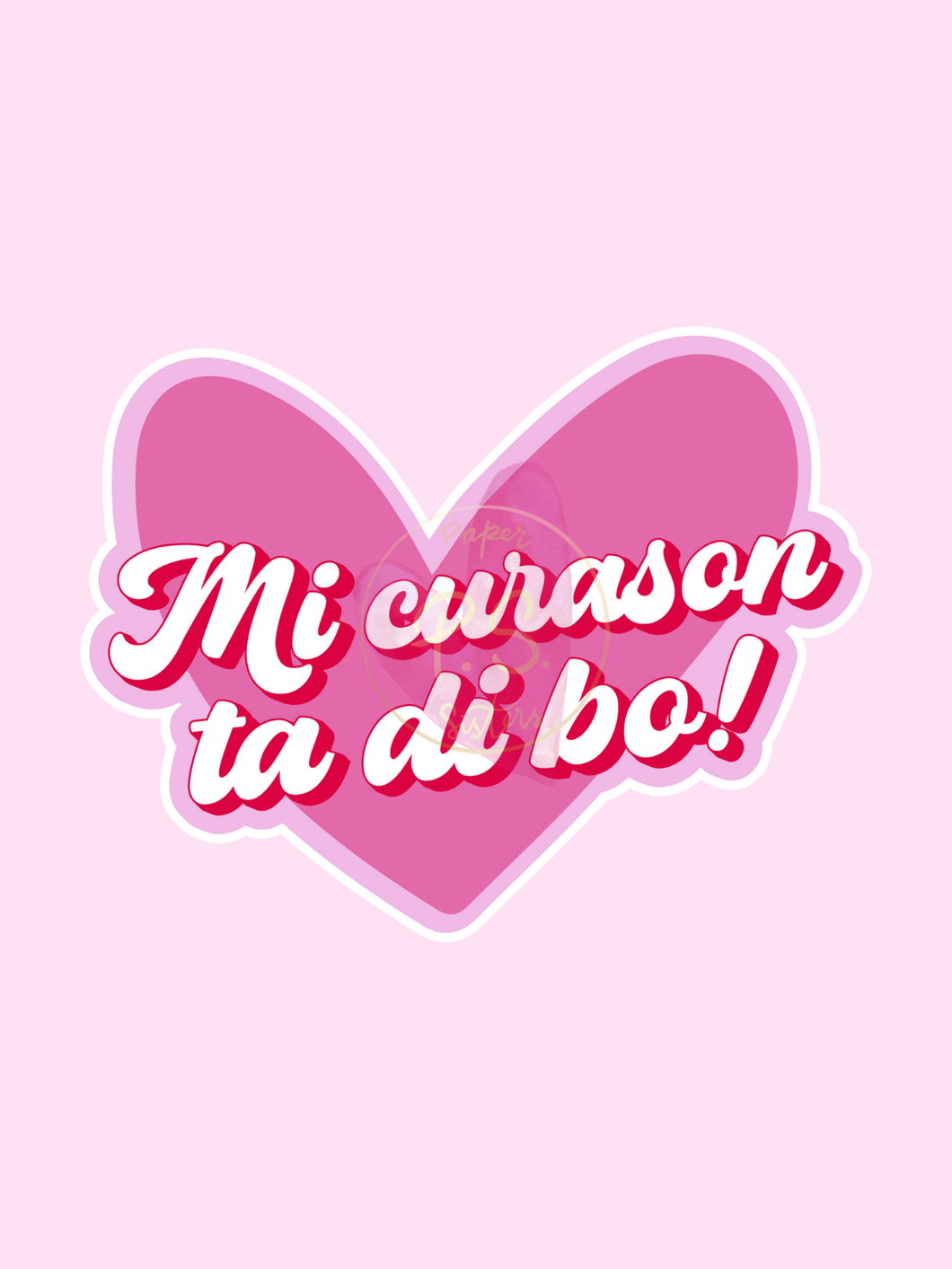 Mi Curason Ta Di Bo Greeting Card