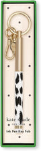 Load image into Gallery viewer, kate spade new york, Modern Leopard Key Fob
